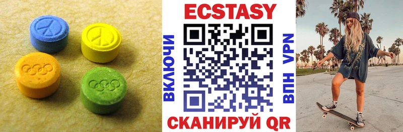 Экстази TESLA  площадка клад  Заречный  купить   mega ONION 