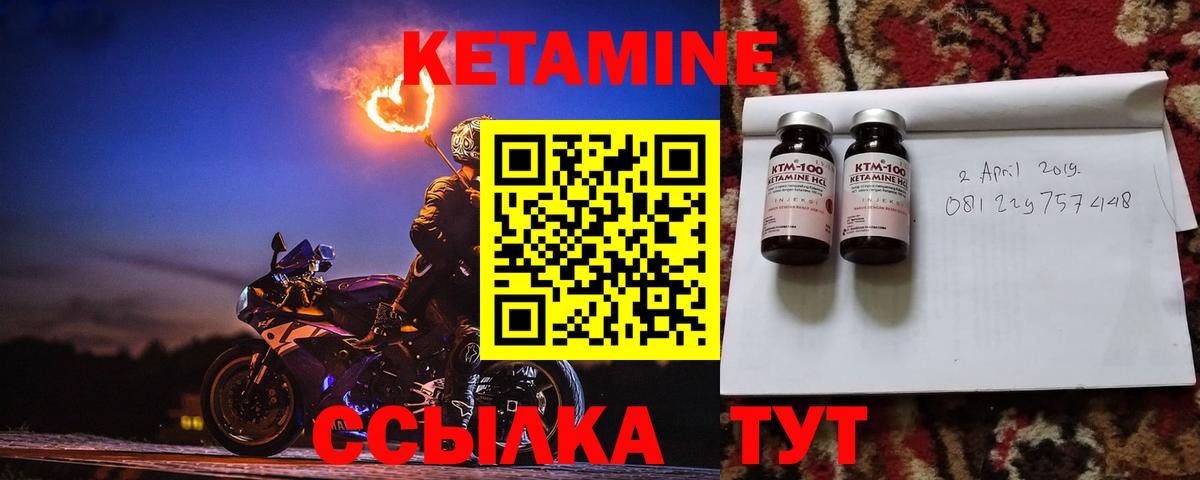 Меф кристаллы  МЕФ  ГАШИШ  ЭКСТАЗИ  МДМА  НБОМе  Вход с VPN  ГАШИШ  Заречный  COCAIN  Конопля 
