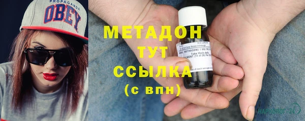 mdpv Михайловка
