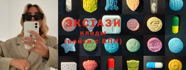 mdpv Михайловка