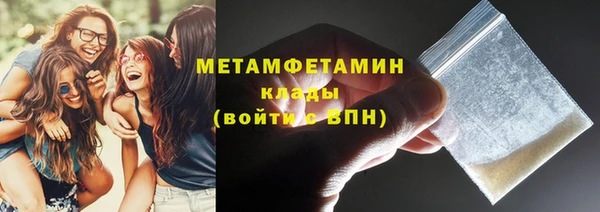 mdpv Михайловка