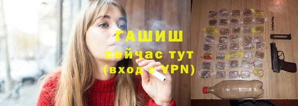мяу мяу мука Аша