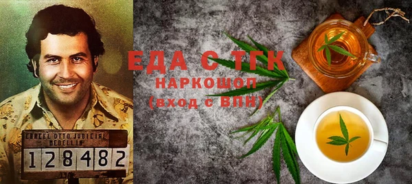 mdpv Михайловка