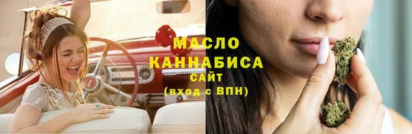 jwh Алапаевск