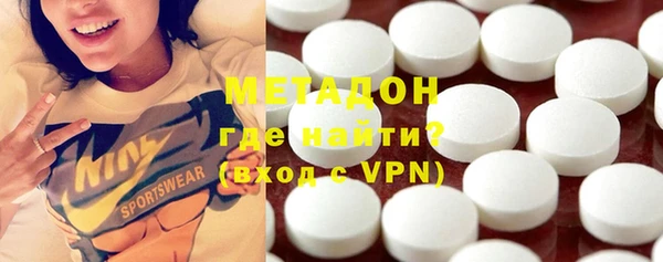 mdpv Михайловка