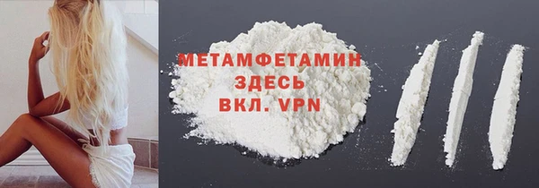 кокаин VHQ Калининец