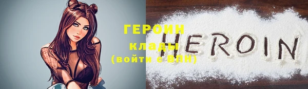 ешки Елабуга