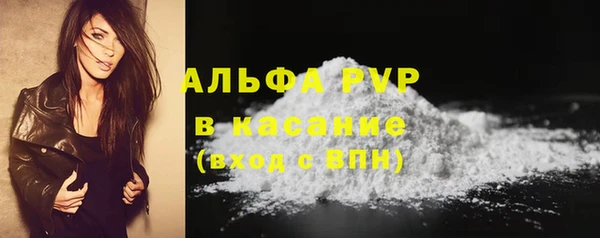 mdpv Михайловка