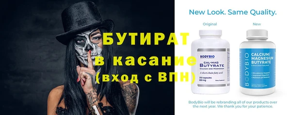 кокаин премиум Аксай