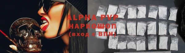 ешки Елабуга