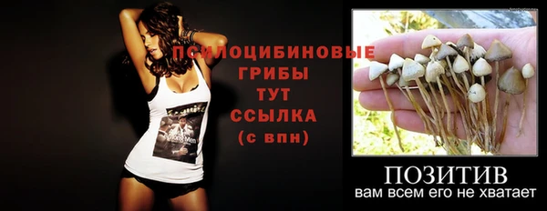 кокаин премиум Аксай