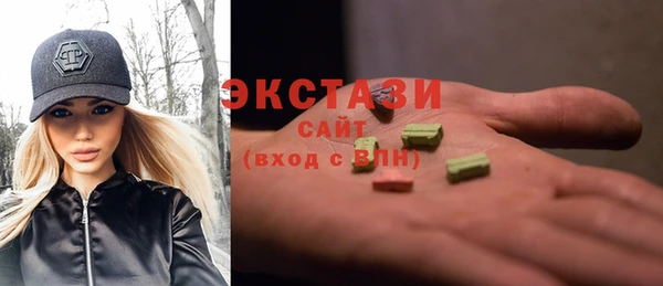 кокаин премиум Аксай