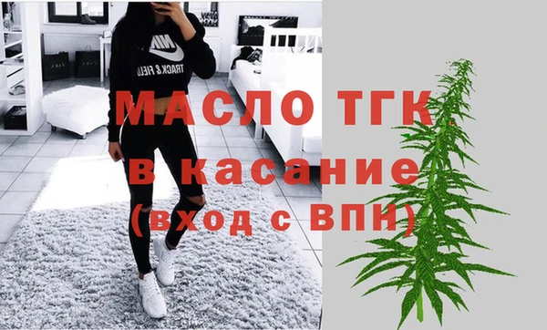 мефедрон мука Ахтубинск