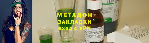 сатива Михайловск