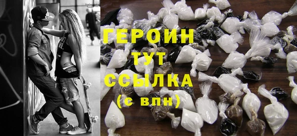 шишки Фёдоровский