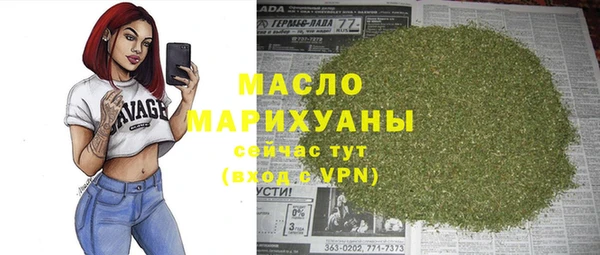 mdpv Михайловка