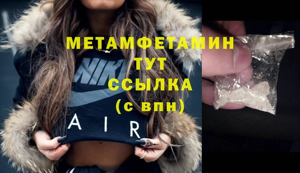 mdpv Михайловка