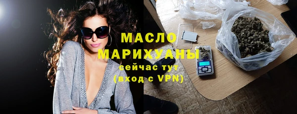 мдма Бабаево