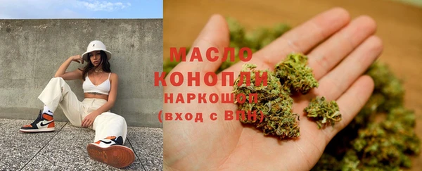 сатива Михайловск