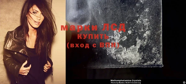 mdma Елизово