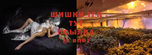 мдма Бабаево