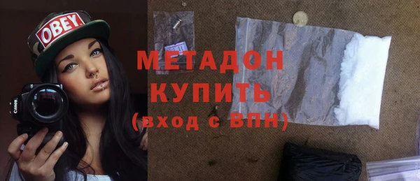 винт Дмитриев