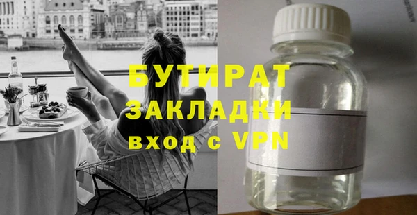 МДПВ Дмитров