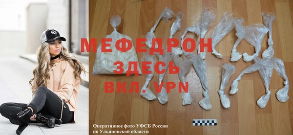 mdpv Михайловка