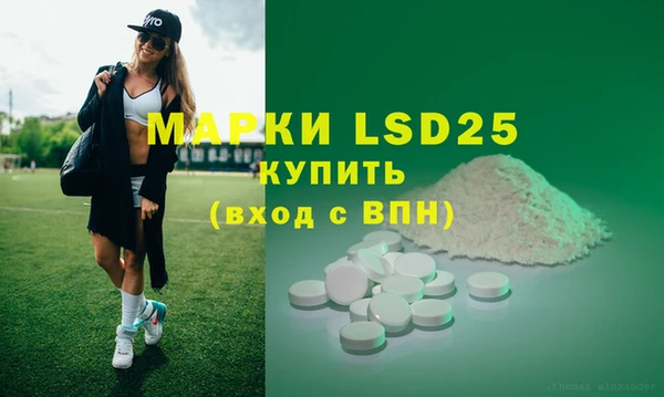 mdma Елизово