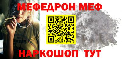 гашик Гусев