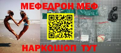 ALPHA-PVP Гусиноозёрск