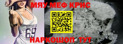 гашик Гусев