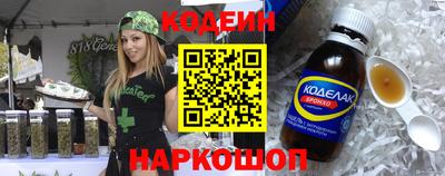 гашик Гусев