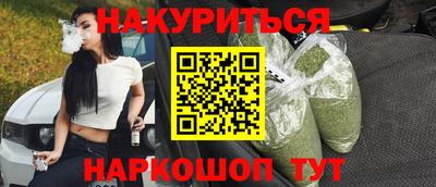гашик Гусев