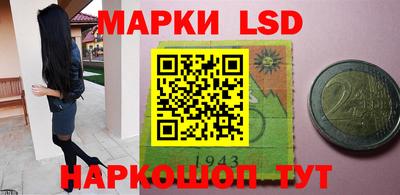 ALPHA-PVP Гусиноозёрск