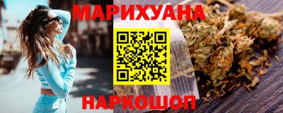 ALPHA-PVP Гусиноозёрск