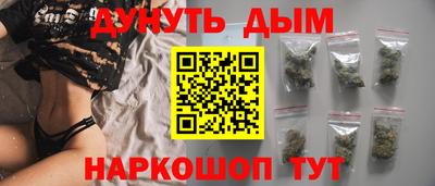 гашик Гусев