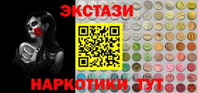 jwh Абакан