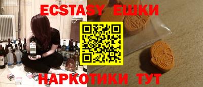 гашик Гусев