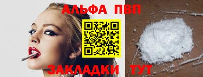 гашик Гусев