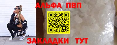 гашик Гусев