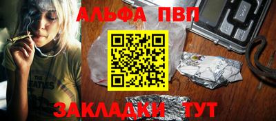 гашик Гусев