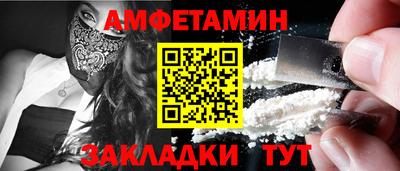 гашик Гусев
