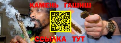 гашик Гусев
