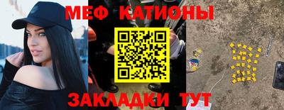 ALPHA-PVP Гусиноозёрск