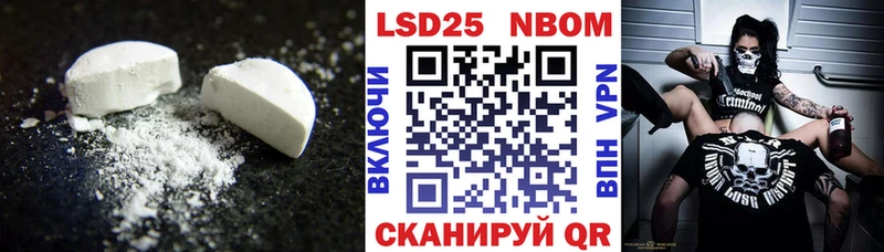 цены наркотик  Заречный  LSD-25 экстази ecstasy 