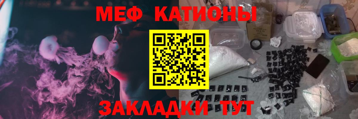 Лсд 25 Заречный