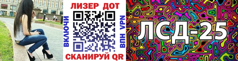 Марки N-bome 1,8мг  kraken зеркало  маркетплейс наркотические препараты  Заречный 