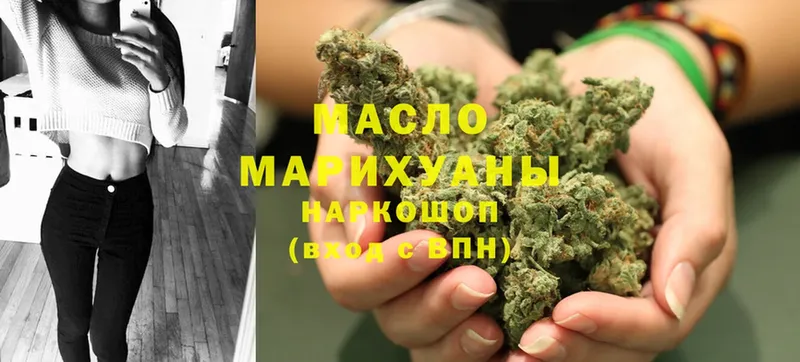ТГК концентрат  Заречный 
