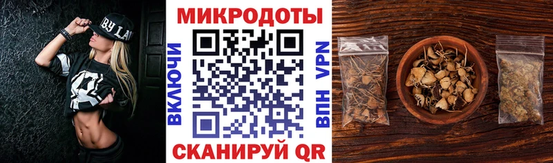 цена   Заречный  blacksprut   Псилоцибиновые грибы MAGIC MUSHROOMS 